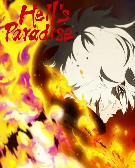 شاهدانمي Jigokuraku الموسم الثاني الحلقة 11 مترجمة
