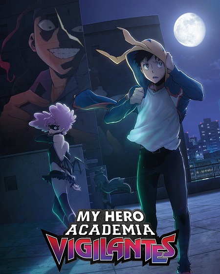 شاهدانمي MHA Vigilantes الموسم الثاني الحلقة 10 مترجمة