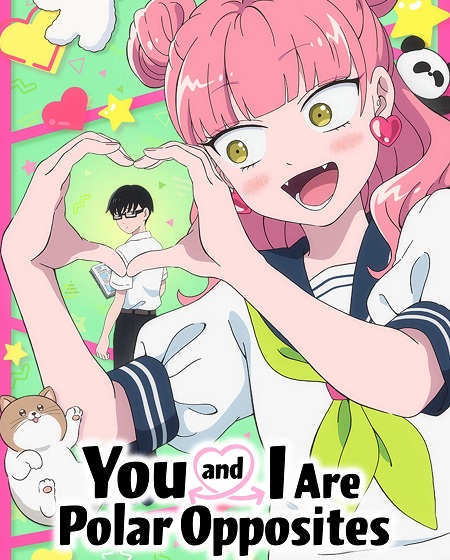 انمي Seihantai na Kimi to Boku الحلقة 9 مترجمة