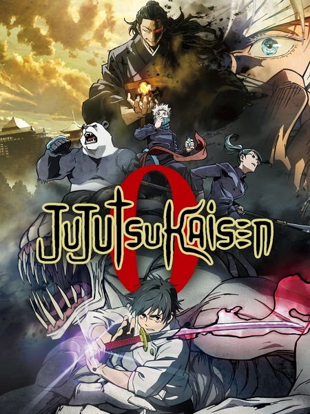 شاهدمشاهدة فيلم Jujutsu Kaisen 0 2021 مترجم