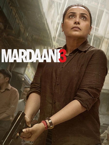 شاهدمشاهدة فيلم Mardaani 3 2026 مترجم