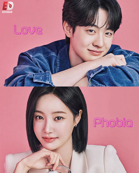 مسلسل Love Phobia الحلقة 5 مترجمة