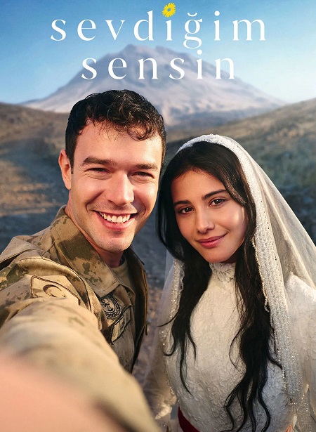 مسلسل انت من احب الحلقة 5 مترجمة