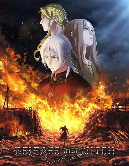 شاهدانمي Fangkai Nage Nuwu الحلقة 6 مترجمة