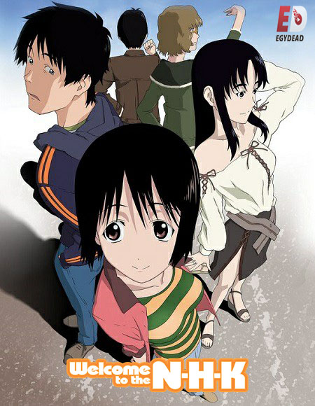 شاهدانمي NHK ni Youkoso الحلقة 18 مترجمة