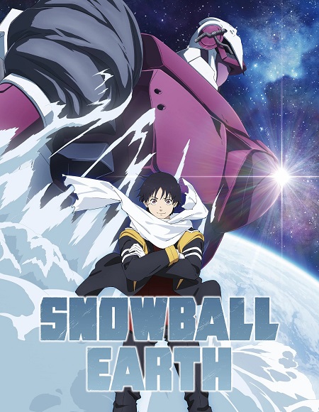 شاهدانمي Snowball Earth الحلقة 4 مترجمة