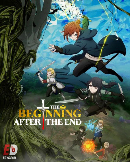 شاهدانمي The Beginning After the End الموسم الثاني الحلقة 