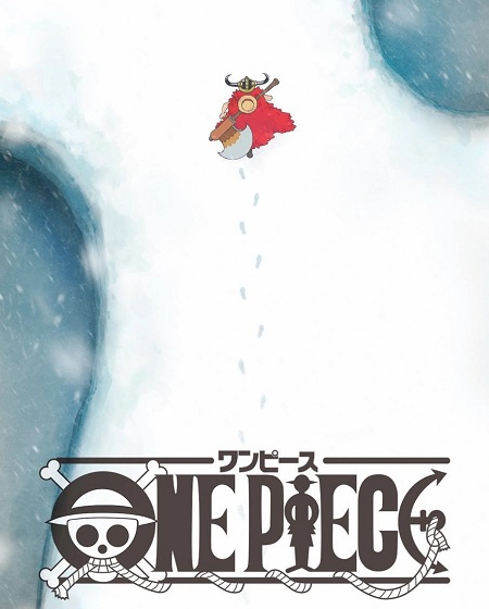 انمي One Piece الحلقة 1156 مترجمة