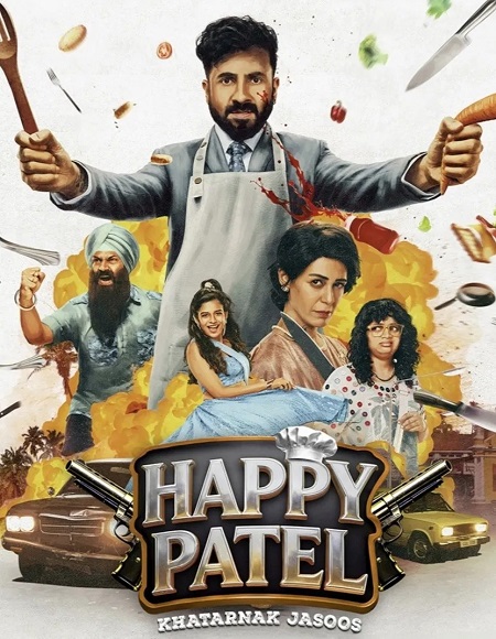 شاهدمشاهدة فيلم Happy Patel Khatarnak Jasoos 2026 مترجم