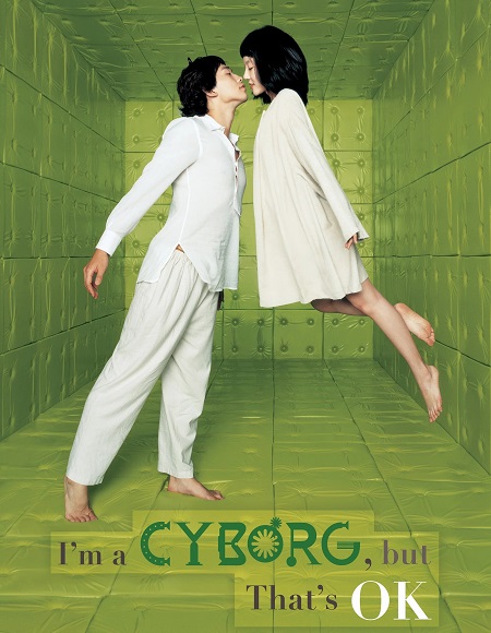 شاهدمشاهدة فيلم I’m a Cyborg But That’s OK 2006 