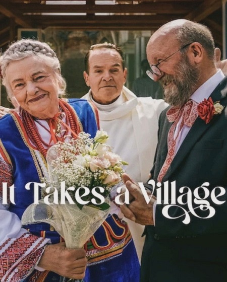 شاهدمشاهدة فيلم It Takes a Village 2026 مترجم