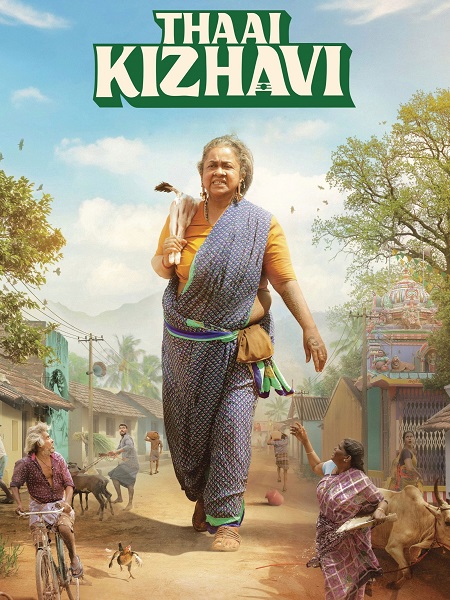 شاهدمشاهدة فيلم Thaai Kizhavi 2026 مترجم