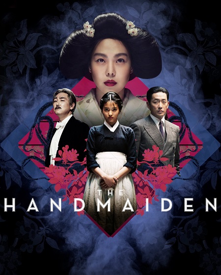 شاهدمشاهدة فيلم The Handmaiden 2016 مترجم