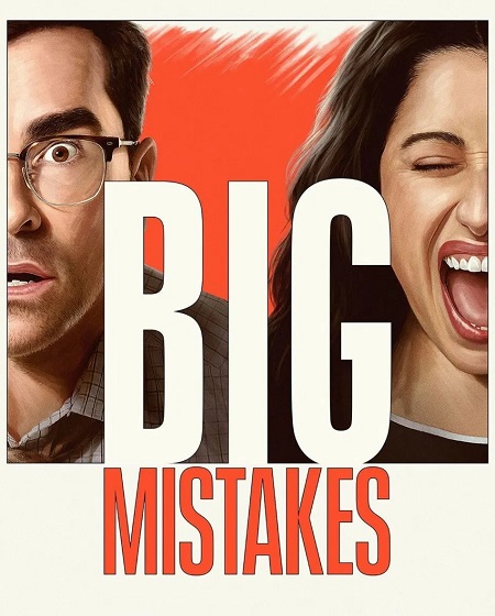 مسلسل Big Mistakes الموسم الاول الحلقة 8 مترجمة