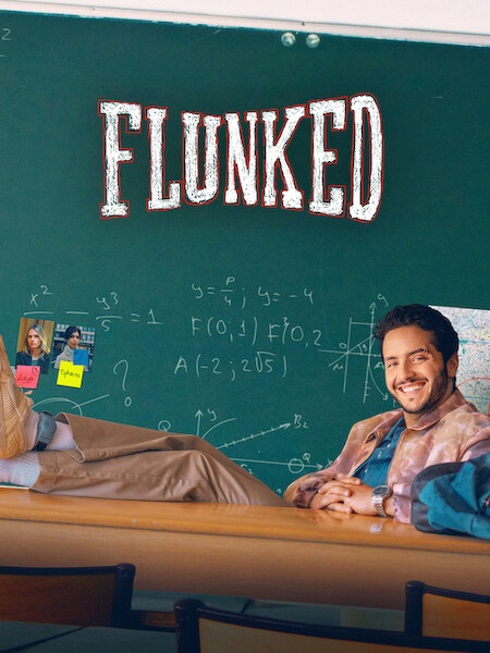 مسلسل Flunked الموسم الاول الحلقة 5 مترجمة