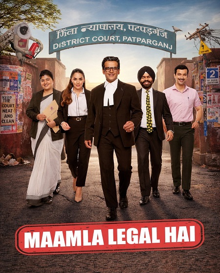 شاهدمسلسل Maamla Legal Hai الموسم الثاني الحلقة 8 مترجمة