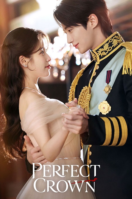 مسلسل Perfect Crown الحلقة 1 مترجمة