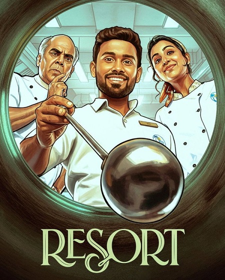 شاهدمسلسل Resort الموسم الاول الحلقة 19 مترجمة