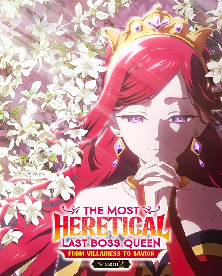 شاهدانمي Lastame الموسم الثاني الحلقة 6 مترجمة