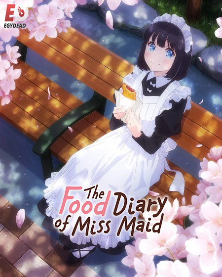 انمي Maid san wa Taberu dake الحلقة 10 مترجمة