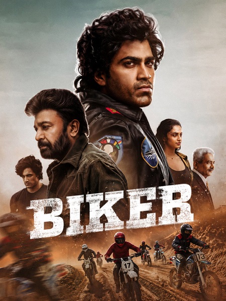 شاهدمشاهدة فيلم Biker 2026 مترجم
