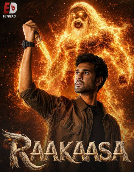 شاهدمشاهدة فيلم Raakaasa 2026 مترجم