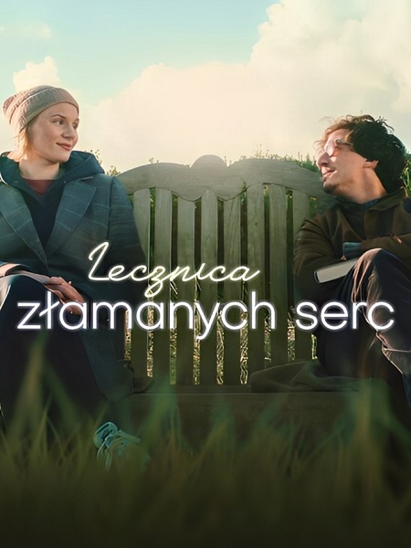شاهدمشاهدة فيلم The Heartbreak Agency 2024 مترجم