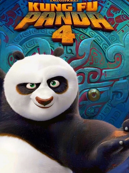 شاهدفيلم كونغ فو باندا 4 2024 مدبلج بالمصري