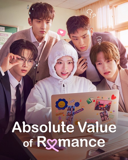 مسلسل Absolute Value of Romance الحلقة 11 مترجمة