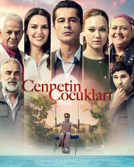 مسلسل اطفال الجنة الحلقة 31 مترجمة