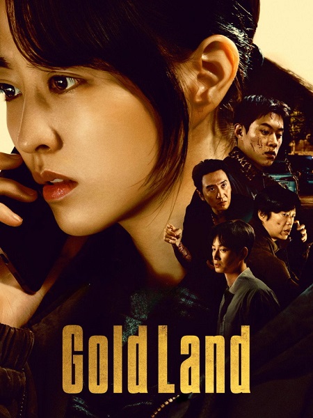 مسلسل Gold Land الحلقة 3 مترجمة
