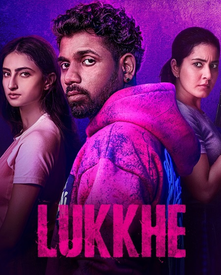 شاهدمسلسل Lukkhe الموسم الاول الحلقة 3 مترجمة