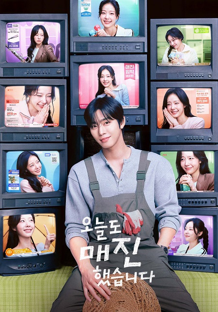 شاهدمسلسل Sold Out on You الحلقة 10 مترجمة