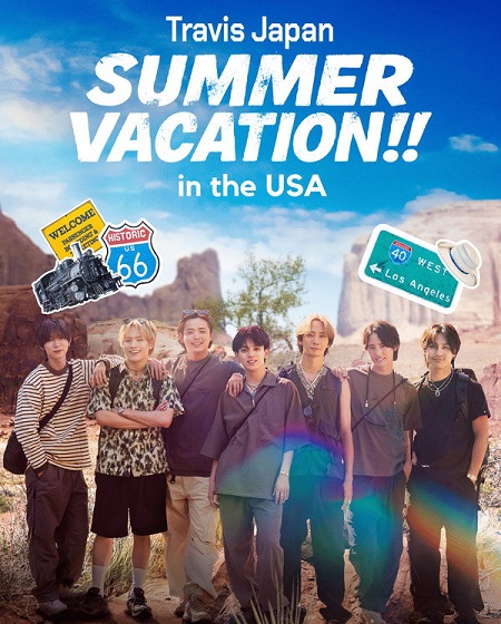 مسلسل Travis Japan Summer Vacation in the USA الحلقة 4 مترجمة
