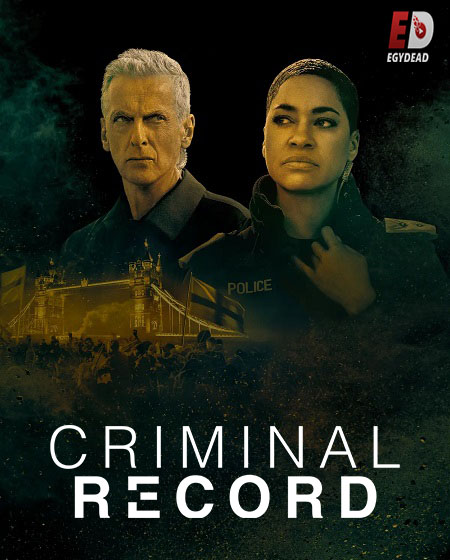 شاهدمسلسل Criminal Record الموسم الثاني الحلقة 7 مترجمة