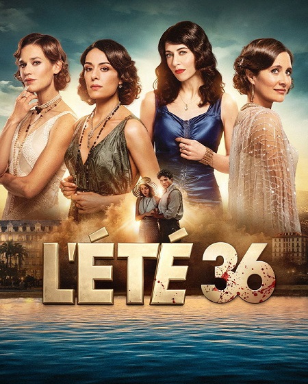 شاهدمسلسل Summer of 36 الحلقة 1 مترجمة
