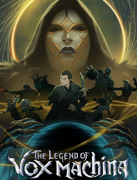شاهدمسلسل The Legend of Vox Machina الموسم الرابع الحلقة 